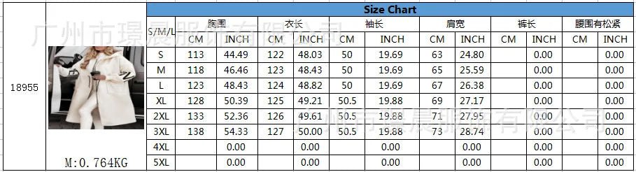 Fashion Oversized Winter Coats Zipper Up Loose Fit Knitted Sweater Long Sleeve Coats Hooded Streetwear Patchwork Trench - Tammise Market